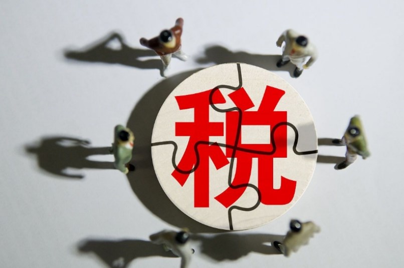 电子商务税收法律问题探析论文