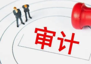 企业加强审计整改落实的有效措施探讨论文