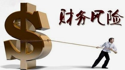 企业加强内部控制管理与财务风险防范的策略探讨论文