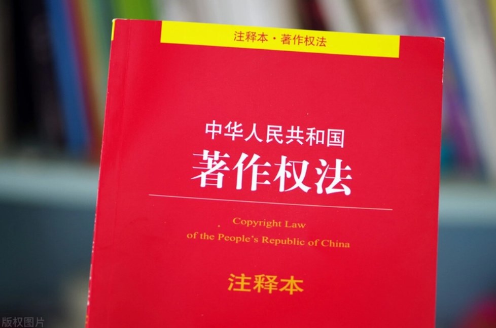 视听作品著作权认定分析论文