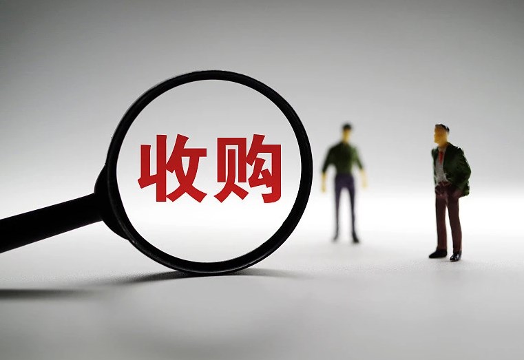 非上市公司股权收购中或有债务的法律实务操作论文