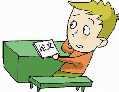 英语学术论文写作怎么学?