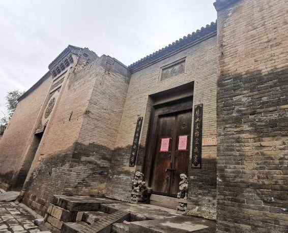初中历史教学中乡土历史资源的应用论文