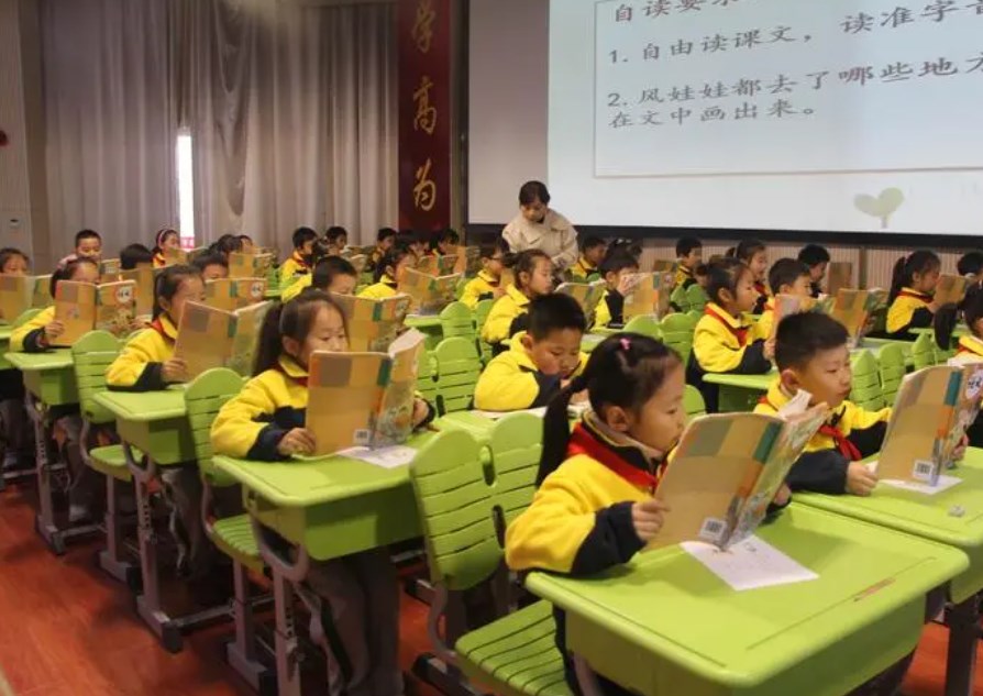 多元化教学法在小学语文教学中的应用探析论文