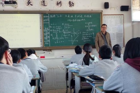 高中数学核心素养的渗透教学分析——以“数列”章节为例论文