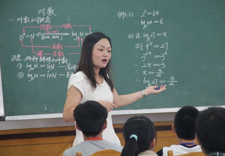 高中数学后进生的形成原因及转化对策论文