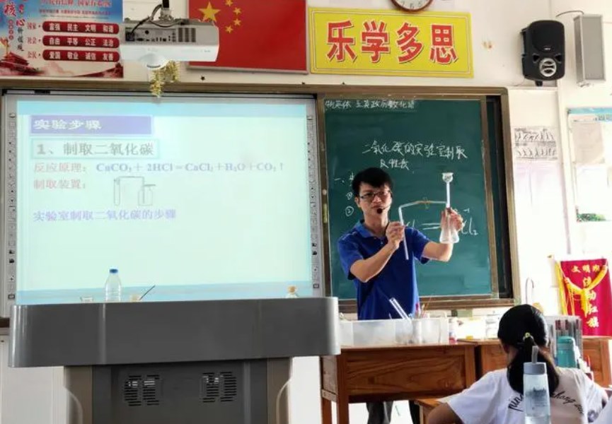 核心素养背景下农村高中化学实验教学的思考论文