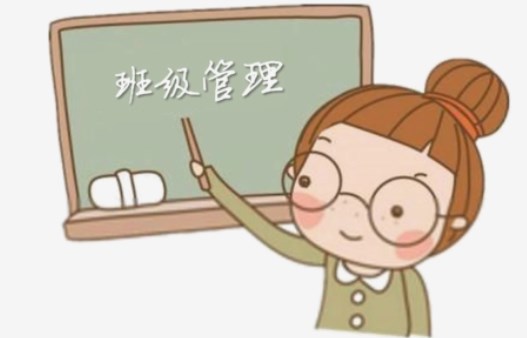 高效管理班级，促进学生全面发展—高中班主任的班级管理艺术论文