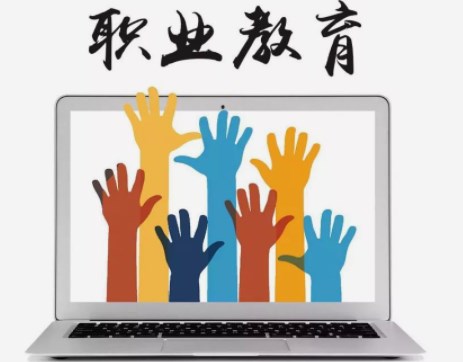 活用五个策略提高中职数学当堂巩固率论文