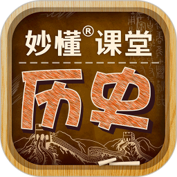 试析初中历史教学中探究教学法的运用路径论文