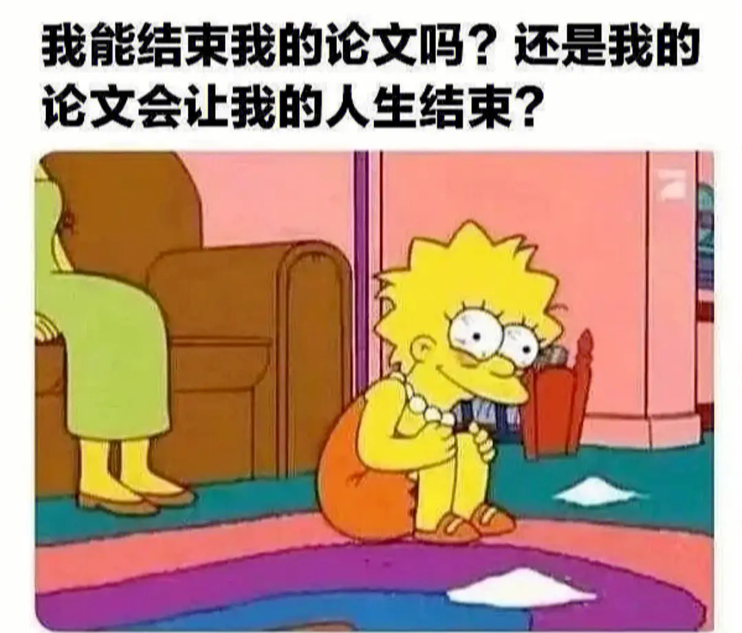 综述论文sci期刊