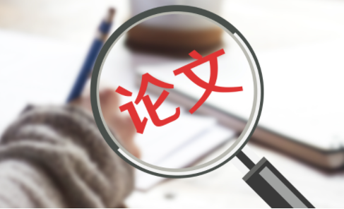 论文跟哪些内容对比查重？