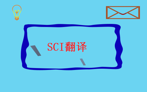 赤峰期刊论文查重操作