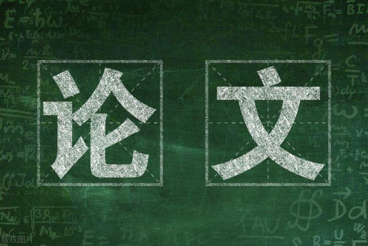 硕士SCI论文写作时间安排APP