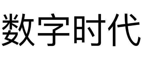 \