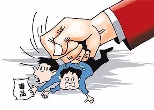 持有型毒品犯罪范围及类型新探论文