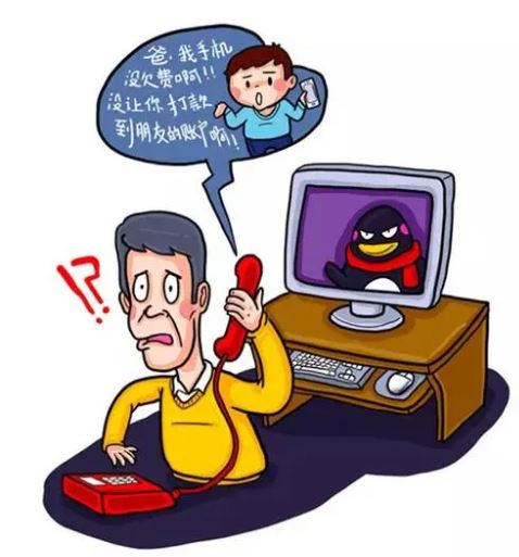 \