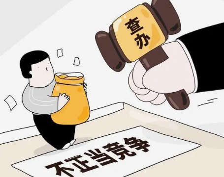 《反不正当竞争法》一般条款的适用研究论文