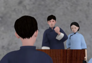 \