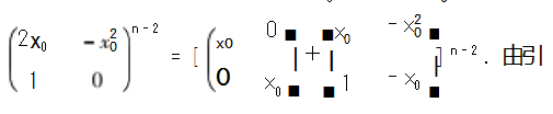 \