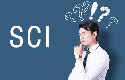 论文被卖发表sci