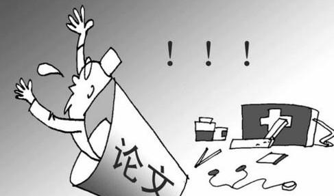 SCI论文写作的技巧