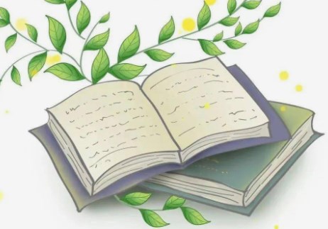 什么样的论文才能被学术期刊接受并发表？