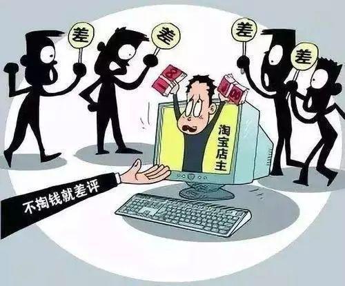 行政协议准用民法审查模式探究论文