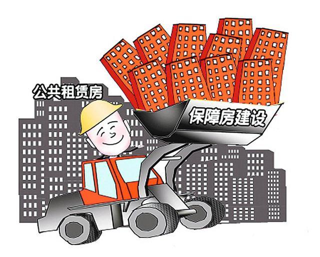 探讨城市更新项目中拆除重建类的法律风险及防范措施论文