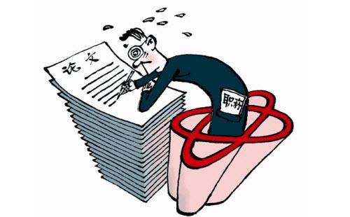 职称论文写作技巧是什么呢？