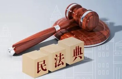 房屋承租人的优先购买权简论论文