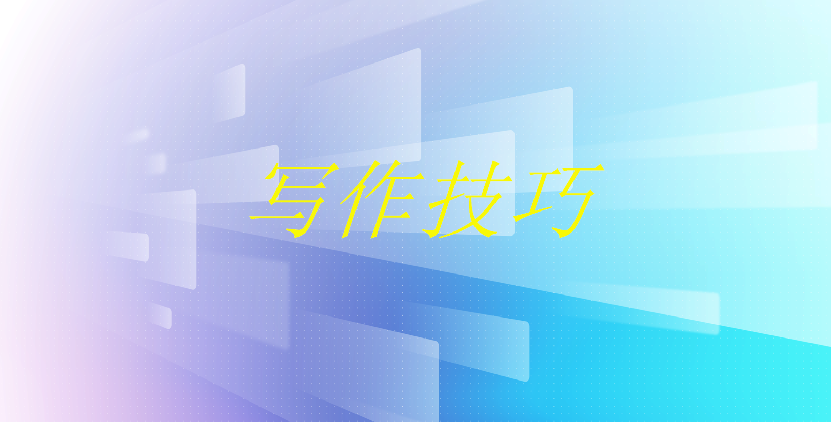 \