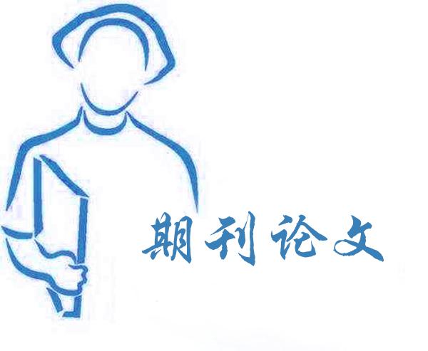 sci论文发表数量在哪里可以查看？