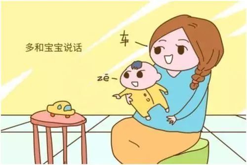 发声和构音功能障碍的法医学鉴定探讨论文