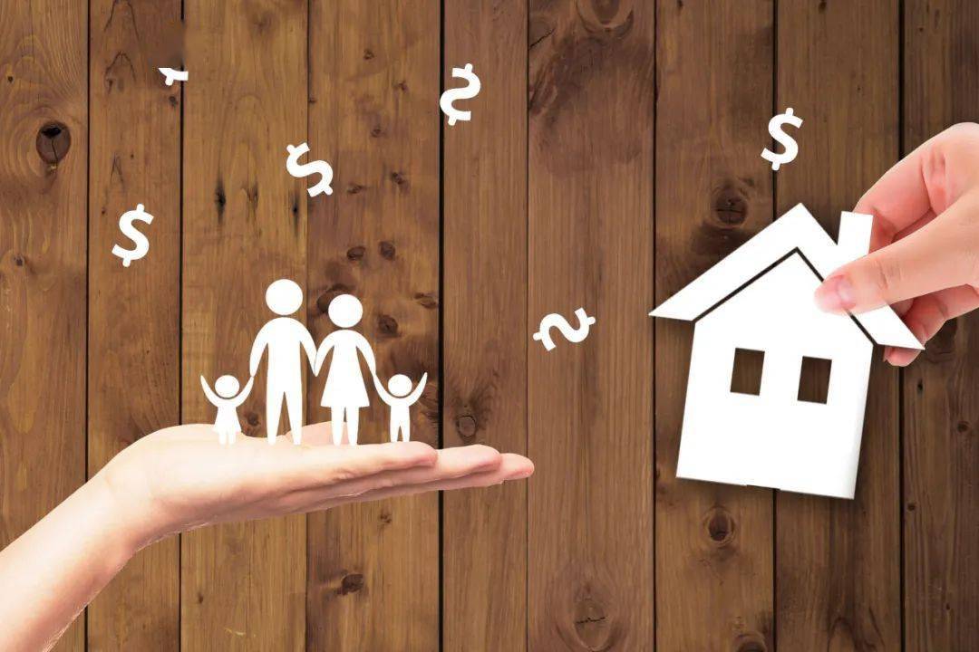 父母为子女出资购房产权归属法律纠纷问题研究论文