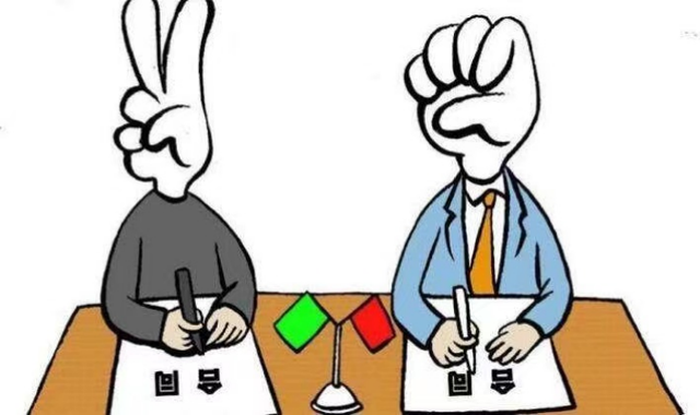 工程项目违法转包中实际施工人如何主张工程款问题分析论文