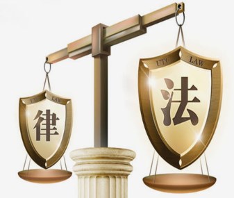互联网背景下电子证据公证法律问题研究论文