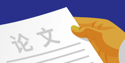 导师故意修改论文不让毕业怎么办？