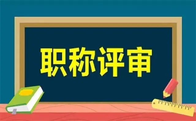 论文评分上传后还能修改吗？