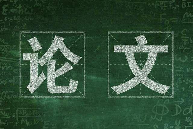 论文哥查重隶属哪个平台?