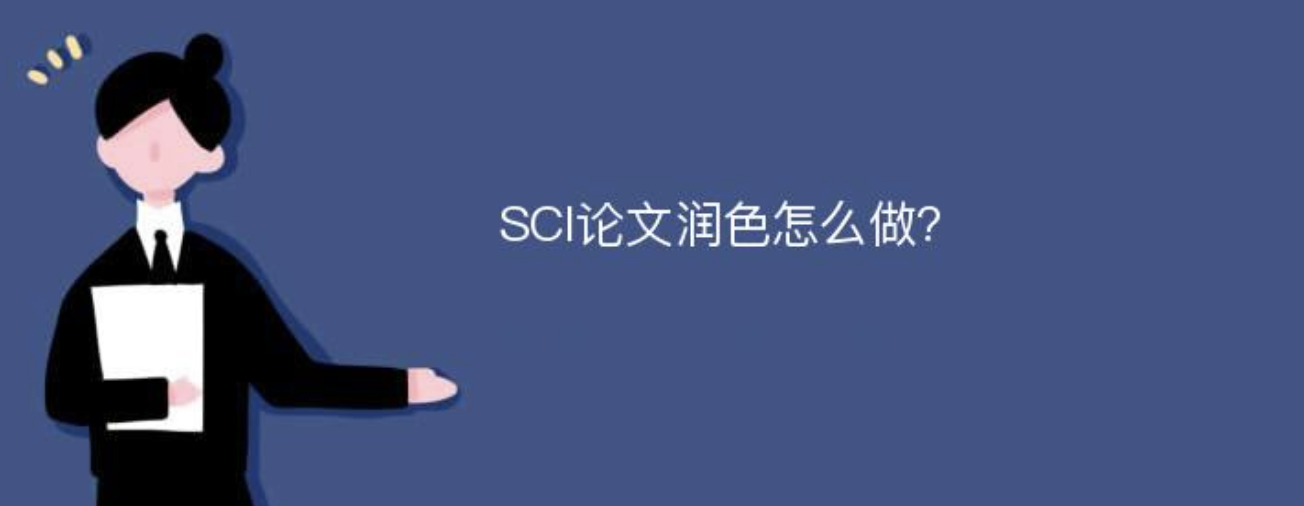 中文论文润色插件下载不了怎么办？