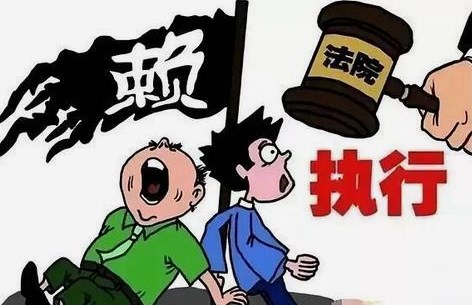 迟延履行责任适用标准统一性研究论文