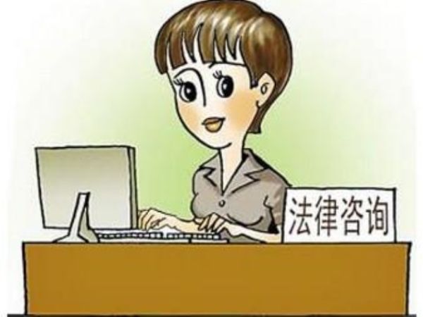构建覆盖城乡公共法律服务体系思考与建议论文
