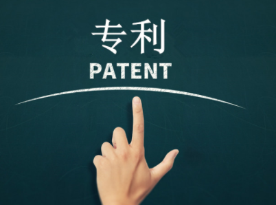 发表了的论文还具有专利吗？