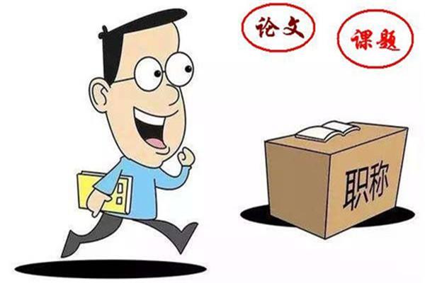改善袭警行为社会环境的重要性及对策论文