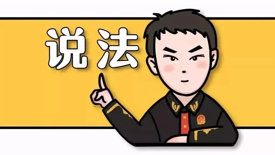 专利侵权纠纷调解案例分析与探讨论文