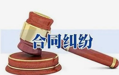 委托合同任意解除权的行使——以限制性为视角论文