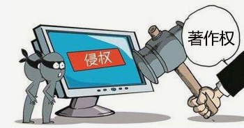 影视解说类短视频的侵权行为认定分析论文