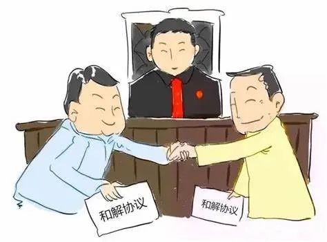 物业纠纷中非诉纠纷解决机制的再完善研究论文