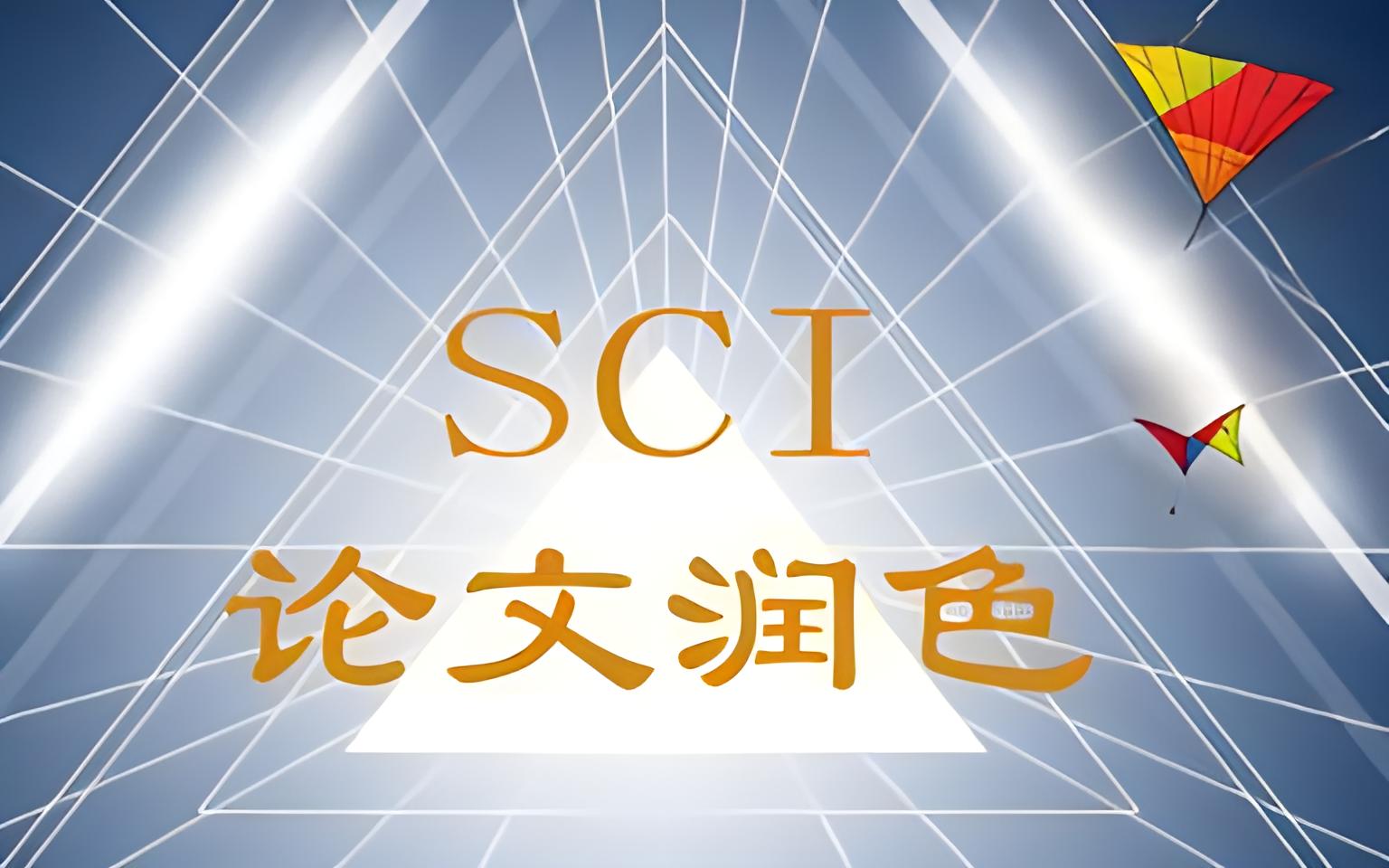 本科论文润色然后被倒卖了会怎么样?
